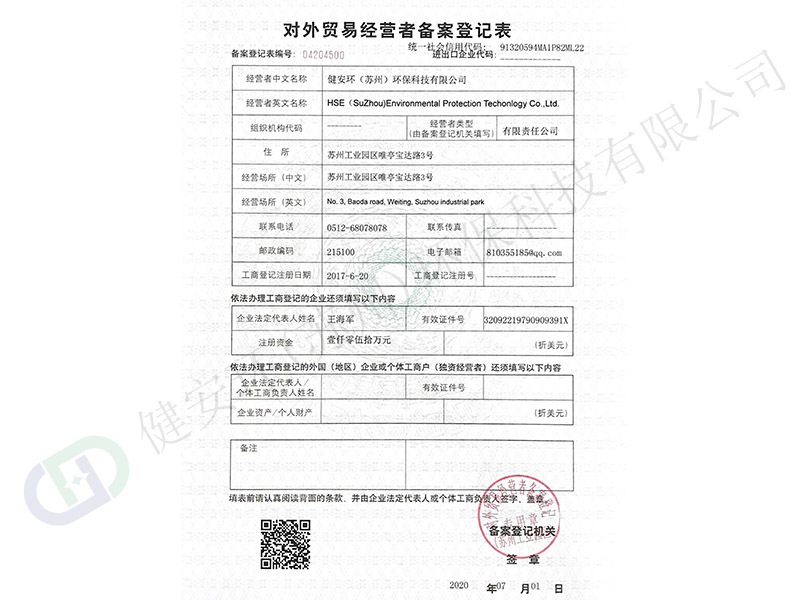 &#112;&#112;&#30005;&#23376;&#40;&#20013;&#22269;&#28216;&#41;&#23448;&#26041;&#22312;&#32447;&#24179;&#21488;