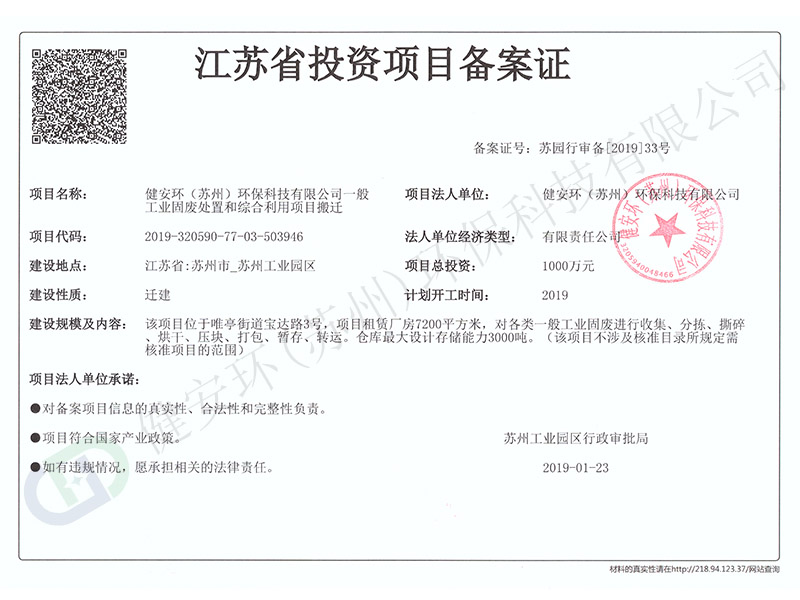 &#112;&#112;&#30005;&#23376;&#40;&#20013;&#22269;&#28216;&#41;&#23448;&#26041;&#22312;&#32447;&#24179;&#21488;