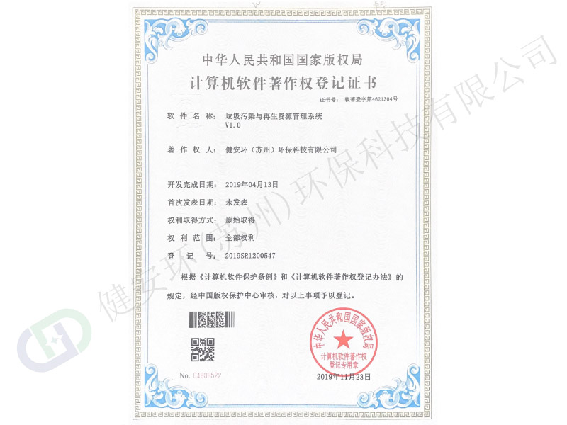 &#112;&#112;&#30005;&#23376;&#40;&#20013;&#22269;&#28216;&#41;&#23448;&#26041;&#22312;&#32447;&#24179;&#21488;
