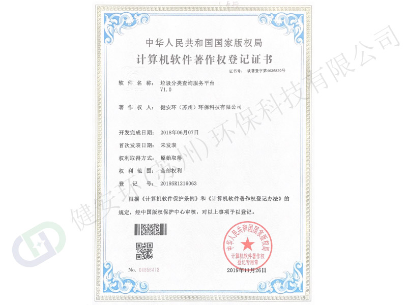 &#112;&#112;&#30005;&#23376;&#40;&#20013;&#22269;&#28216;&#41;&#23448;&#26041;&#22312;&#32447;&#24179;&#21488;