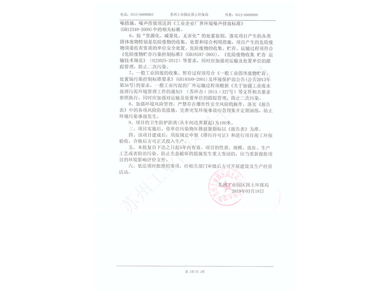 &#112;&#112;&#30005;&#23376;&#40;&#20013;&#22269;&#28216;&#41;&#23448;&#26041;&#22312;&#32447;&#24179;&#21488;