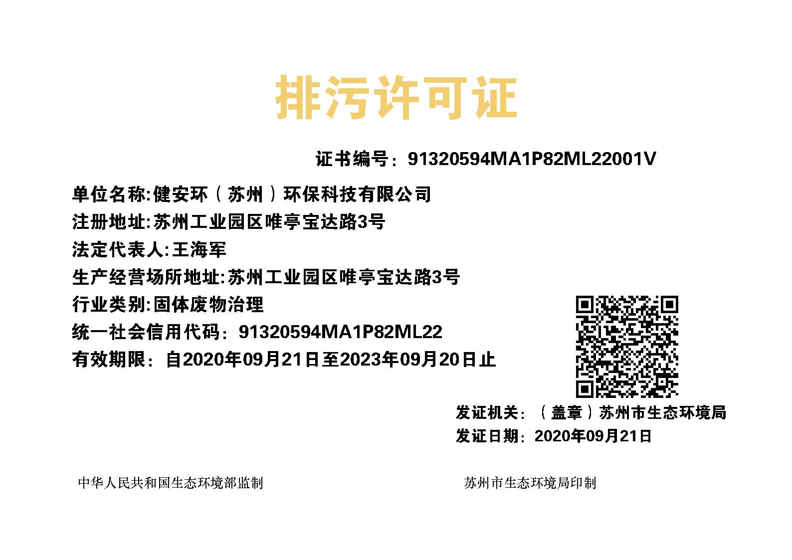 &#112;&#112;&#30005;&#23376;&#40;&#20013;&#22269;&#28216;&#41;&#23448;&#26041;&#22312;&#32447;&#24179;&#21488;